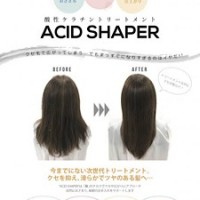 8627FC40-35AD-4327-B535-253F2171AB3D